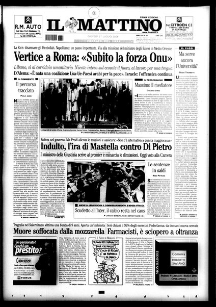 Il mattino